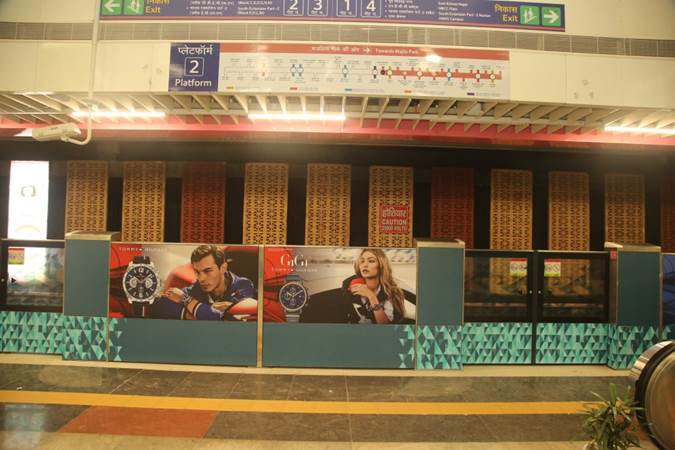 Metro Station Internal Branding