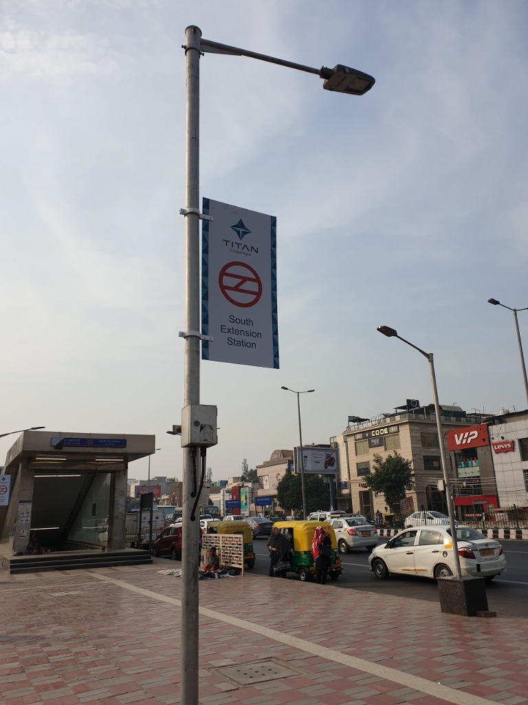 Metro Station Signage